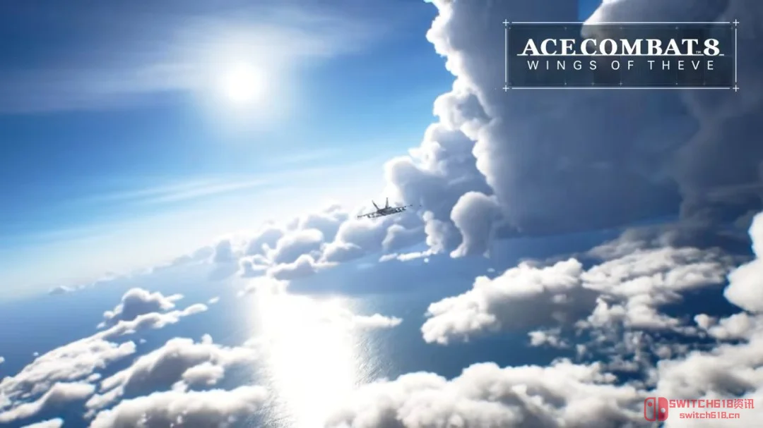 《皇牌空战8》新预告炸裂发布!虚幻5加持,这云层和狗斗我看呆了 《皇牌空战8》新预告炸裂发布!虚幻5加持,这云层和狗斗我看呆了