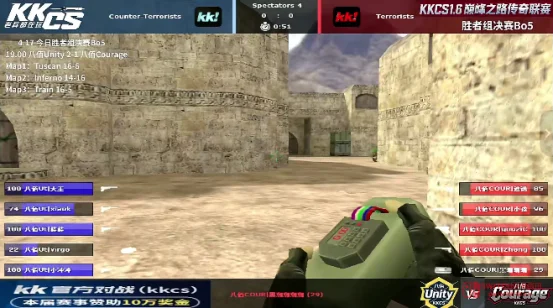 爷青回!CS1.6传奇联赛惊现史诗级逆袭,Alex毒奶实锤了? 爷青回!CS1.6传奇联赛惊现史诗级逆袭,Alex毒奶实锤了?