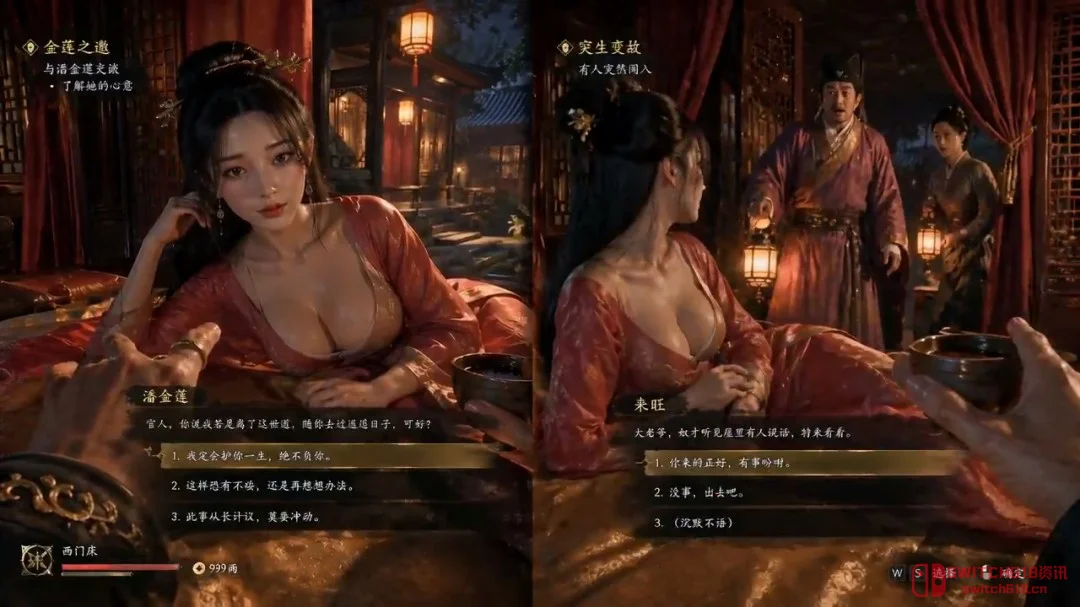 等等,我没看错吧?AI现在都能自己做游戏演示了?!推主用GPT Image 2.0整出两个活久见的大活 等等,我没看错吧?AI现在都能自己做游戏演示了?!推主用GPT Image 2.0整出两个活久见的大活