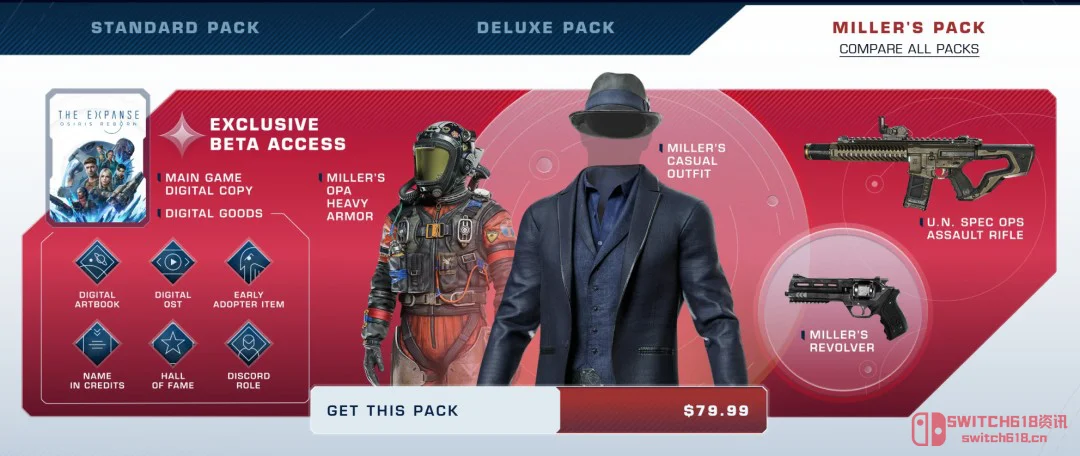 《苍穹浩瀚:奥西里斯重生》BETA封测来了!但只有氪金玩家能进 《苍穹浩瀚:奥西里斯重生》BETA封测来了!但只有氪金玩家能进