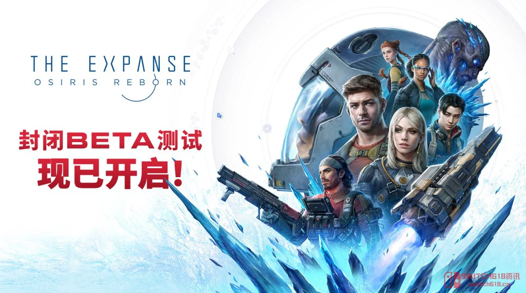 《苍穹浩瀚:奥西里斯重生》BETA封测来了!但只有氪金玩家能进 《苍穹浩瀚:奥西里斯重生》BETA封测来了!但只有氪金玩家能进