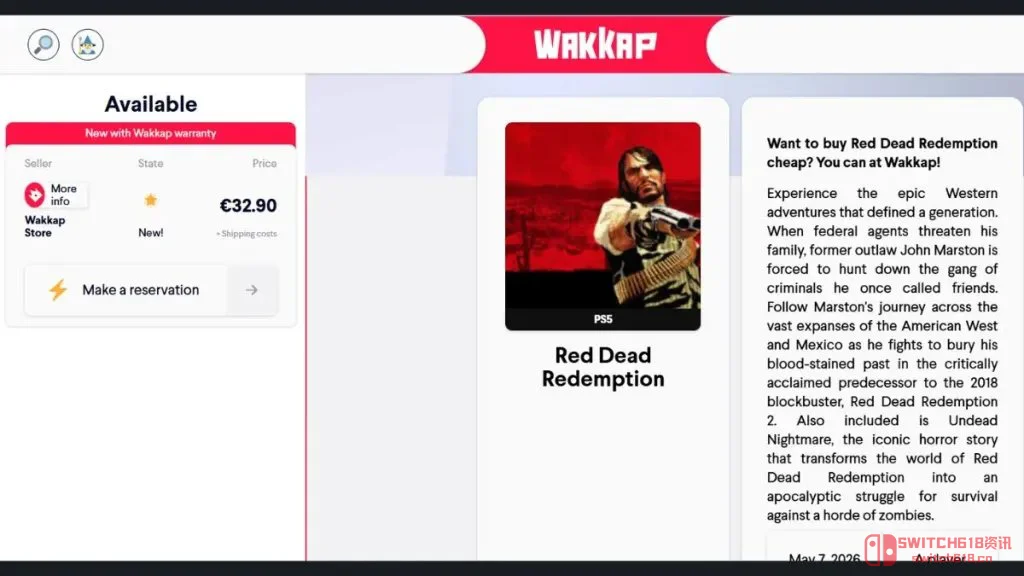 《荒野大镖客》Switch2实体版曝光引发众怒 盒内无卡带仅含下载码 《荒野大镖客》Switch2实体版曝光引发众怒 盒内无卡带仅含下载码