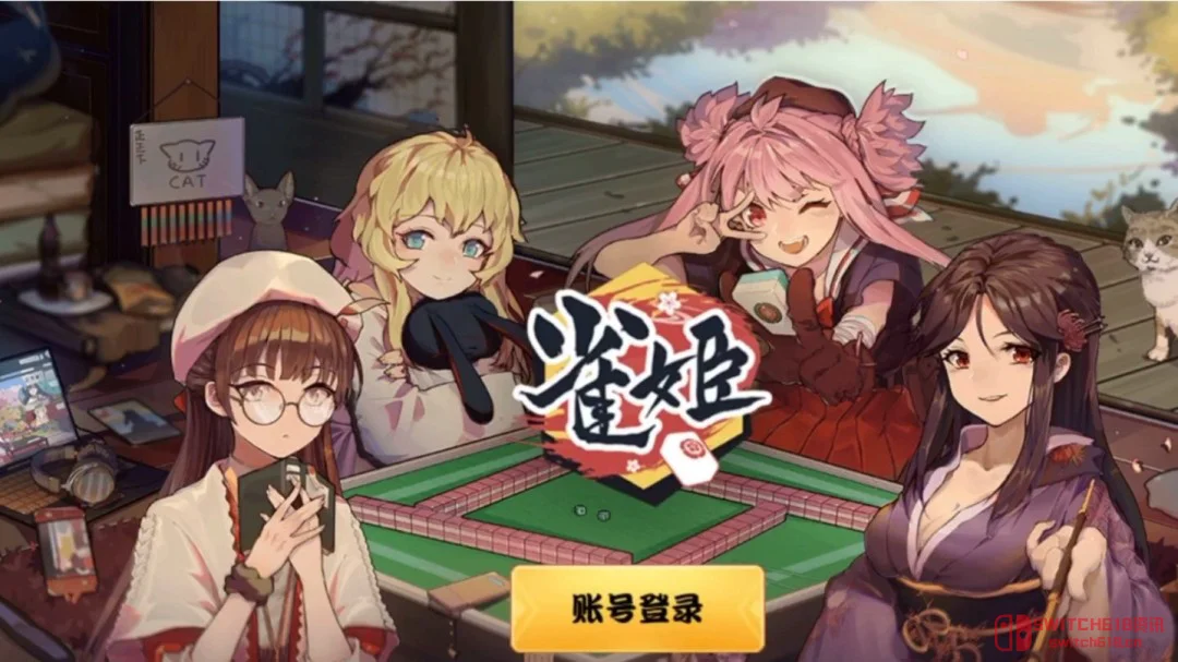 这麻将游戏请了个老外富婆当雀士?“让麻将再次伟大”是什么鬼! 这麻将游戏请了个老外富婆当雀士?“让麻将再次伟大”是什么鬼!