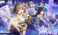 《胜利女神》又双叒叕更新了！这次直接组偶像女团？！