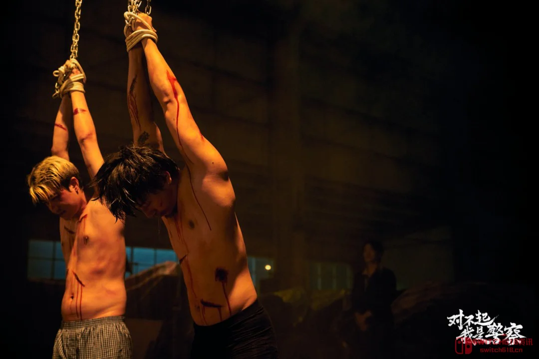 卧底任务今日开启!《对不起,我是警察》试玩Demo现已上线 卧底任务今日开启!《对不起,我是警察》试玩Demo现已上线