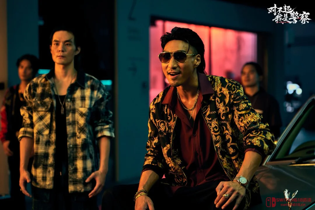 卧底任务今日开启!《对不起,我是警察》试玩Demo现已上线 卧底任务今日开启!《对不起,我是警察》试玩Demo现已上线