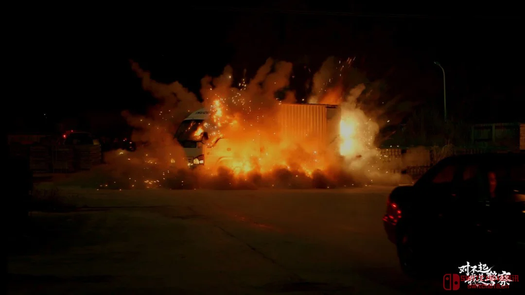 卧底任务今日开启!《对不起,我是警察》试玩Demo现已上线 卧底任务今日开启!《对不起,我是警察》试玩Demo现已上线