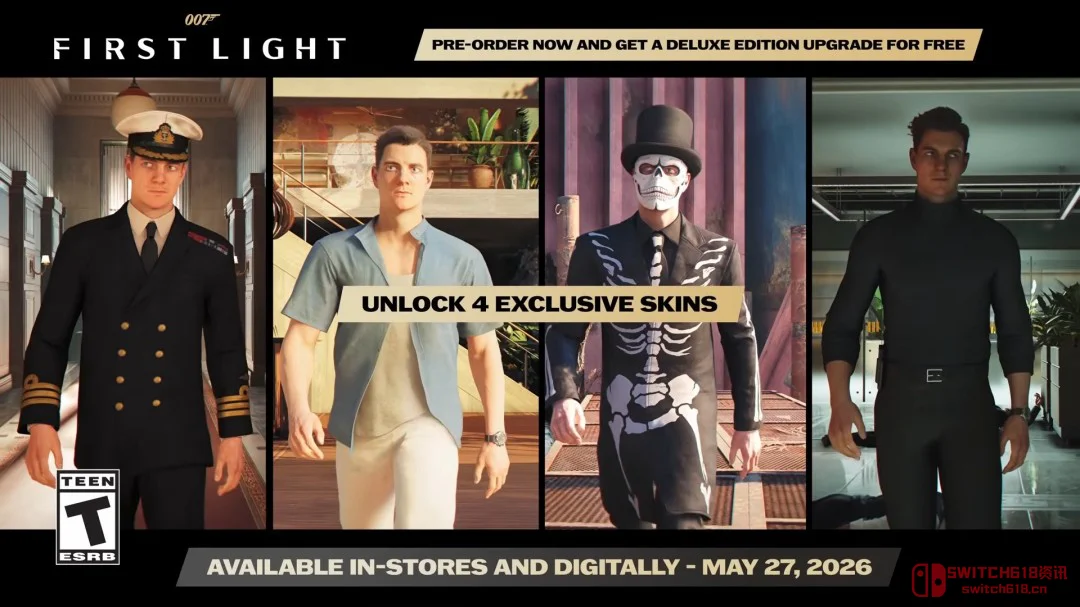 007新游戏居然玩潜行?这波Q博士给的装备我爱了 007新游戏居然玩潜行?这波Q博士给的装备我爱了