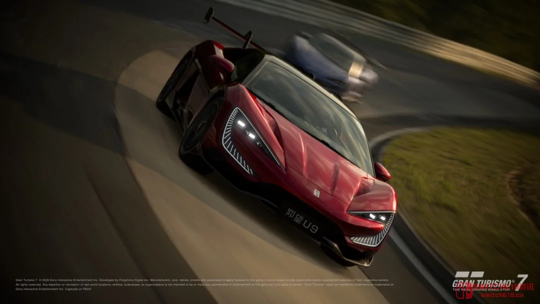 仰望U9正式上线《Gran Turismo 7 / 跑车浪漫旅7》 仰望U9正式上线《Gran Turismo 7 / 跑车浪漫旅7》
