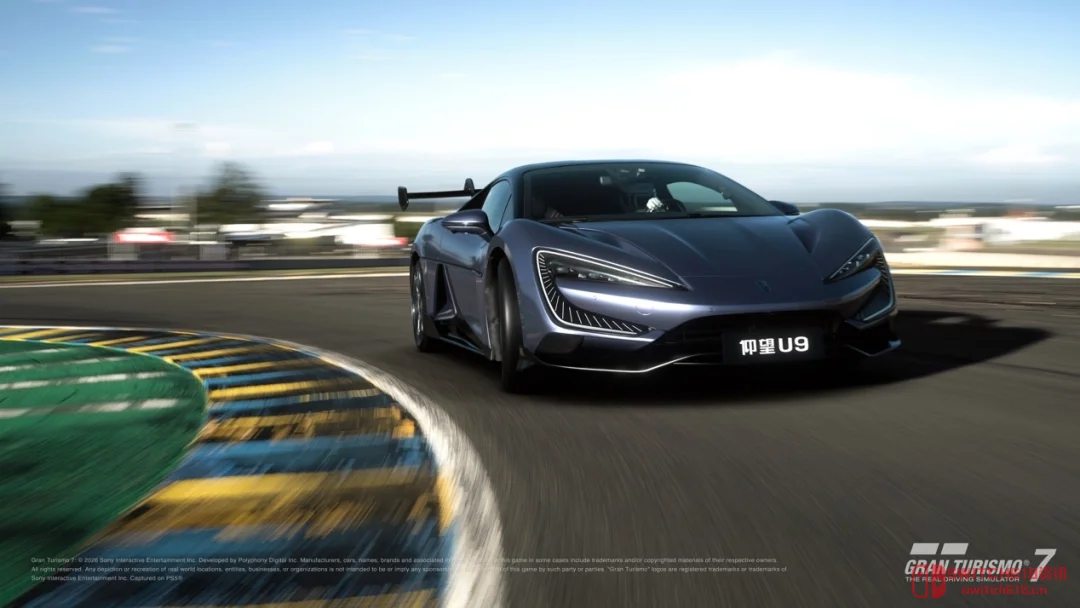 仰望U9正式上线《Gran Turismo 7 / 跑车浪漫旅7》 仰望U9正式上线《Gran Turismo 7 / 跑车浪漫旅7》
