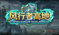 背公式玩腻了？KK平台两款反套路生存图横空出世，无限吞噬+装备重铸爽到离谱！