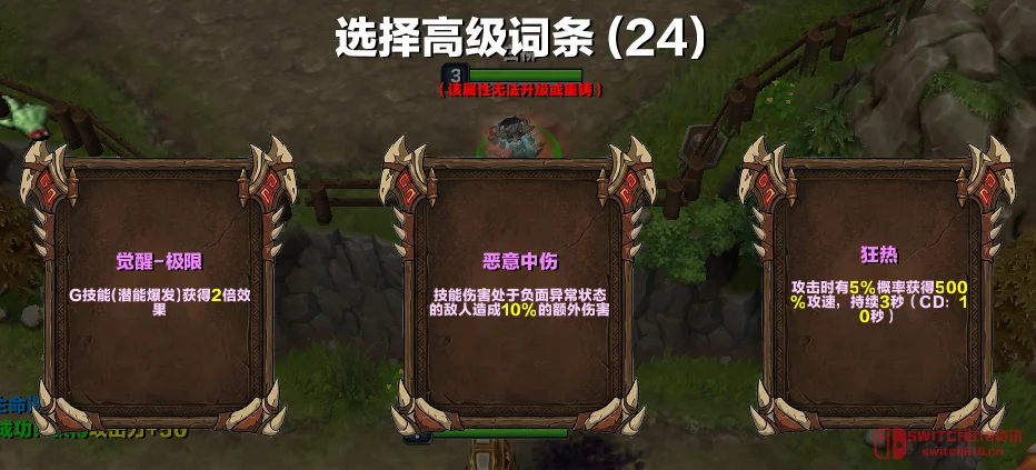 背公式玩腻了?KK平台两款反套路生存图横空出世,无限吞噬+装备重铸爽到离谱! 背公式玩腻了?KK平台两款反套路生存图横空出世,无限吞噬+装备重铸爽到离谱!