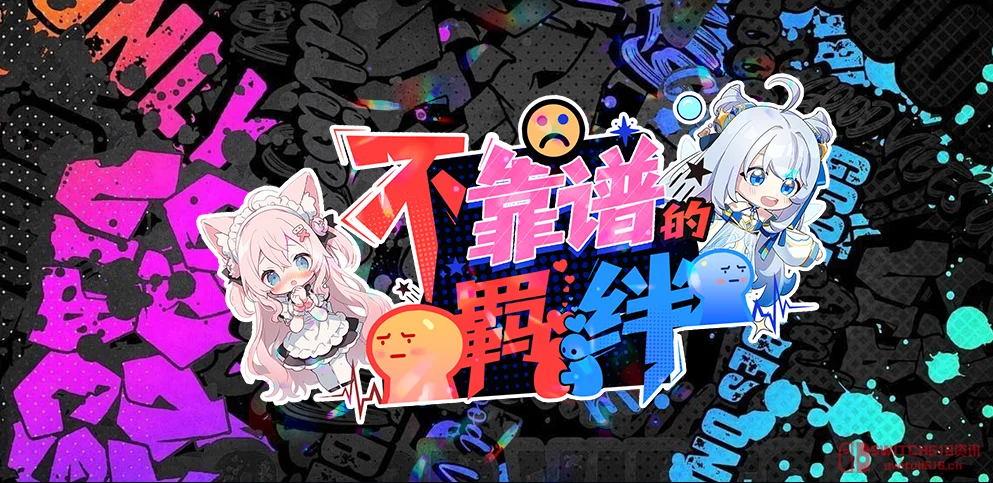 背公式玩腻了?KK平台两款反套路生存图横空出世,无限吞噬+装备重铸爽到离谱! 背公式玩腻了?KK平台两款反套路生存图横空出世,无限吞噬+装备重铸爽到离谱!