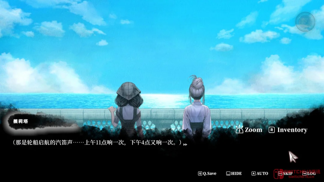 超能力+推理还能这么玩?《异能追忆》7月23日发售,Choices Matter党狂喜! 超能力+推理还能这么玩?《异能追忆》7月23日发售,Choices Matter党狂喜!