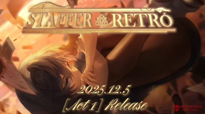 超能力+推理还能这么玩?《异能追忆》7月23日发售,Choices Matter党狂喜! 超能力+推理还能这么玩?《异能追忆》7月23日发售,Choices Matter党狂喜!