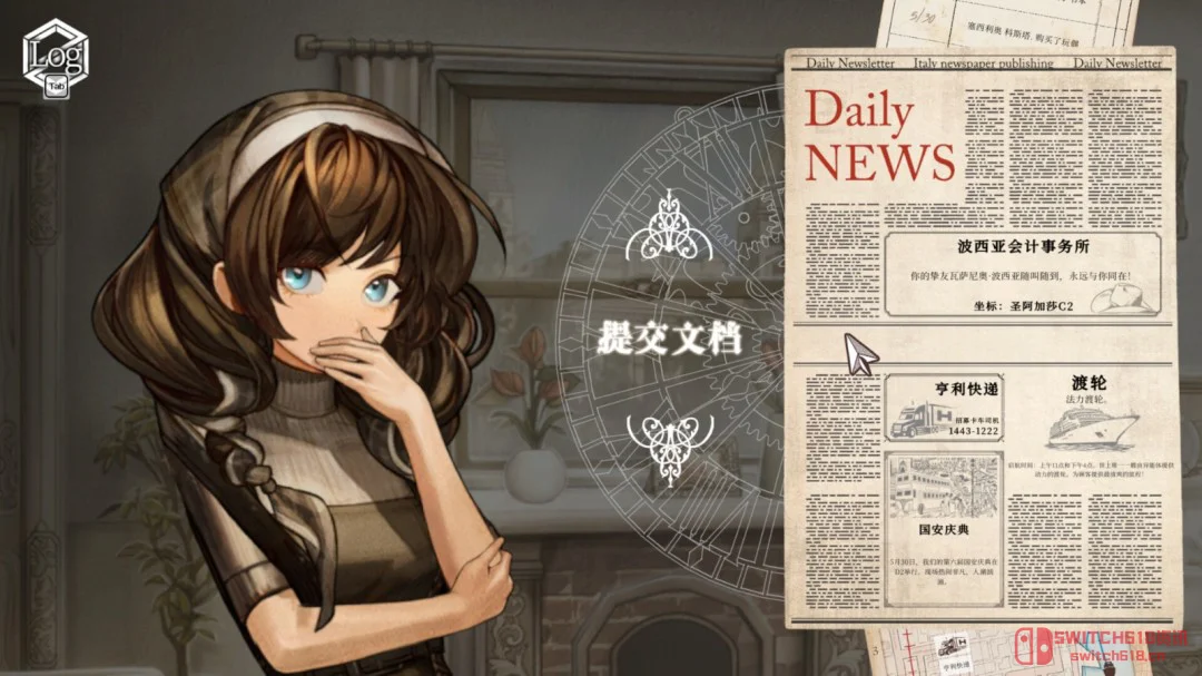 超能力+推理还能这么玩?《异能追忆》7月23日发售,Choices Matter党狂喜! 超能力+推理还能这么玩?《异能追忆》7月23日发售,Choices Matter党狂喜!