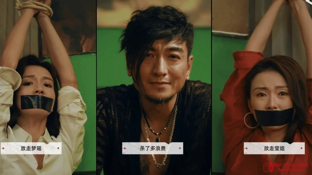 港片老粉绷不住了!《对不起我是警察》三大女神曝光,每一款都是我的新老婆 港片老粉绷不住了!《对不起我是警察》三大女神曝光,每一款都是我的新老婆