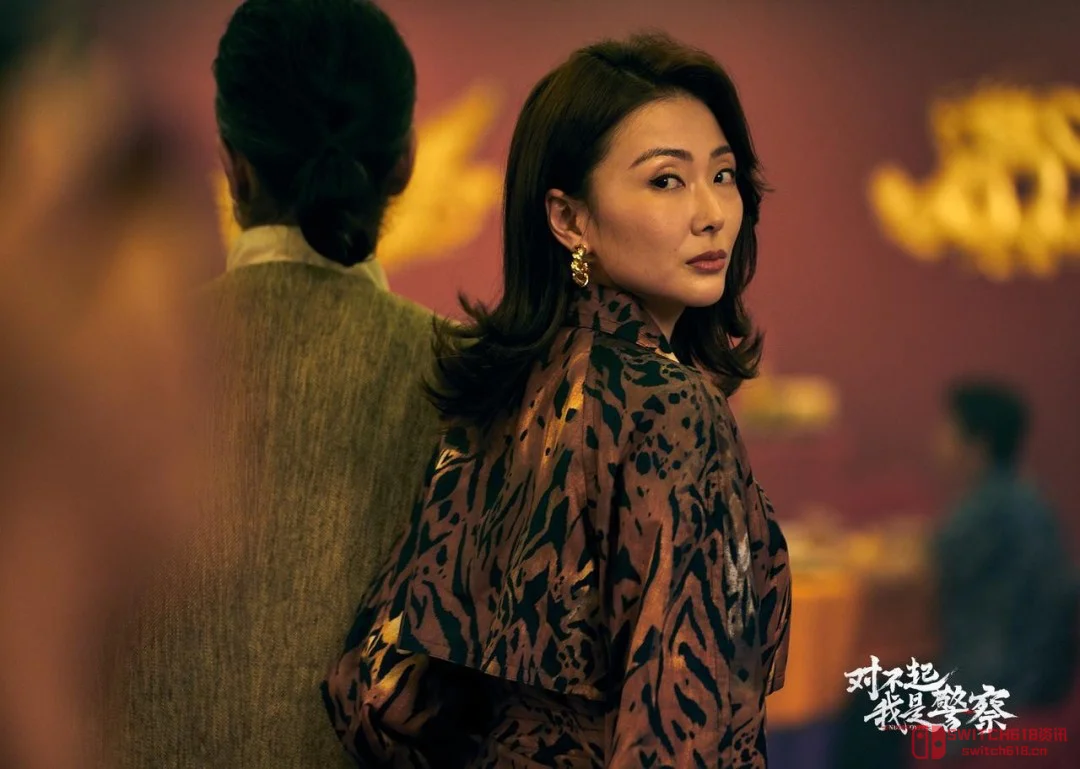 港片老粉绷不住了!《对不起我是警察》三大女神曝光,每一款都是我的新老婆 港片老粉绷不住了!《对不起我是警察》三大女神曝光,每一款都是我的新老婆