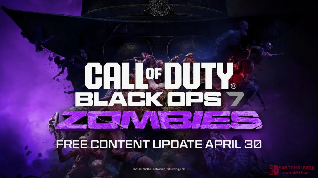 《黑色行动7》僵尸模式5月1日强势回归!新地图挪威渔村变地狱 《黑色行动7》僵尸模式5月1日强势回归!新地图挪威渔村变地狱