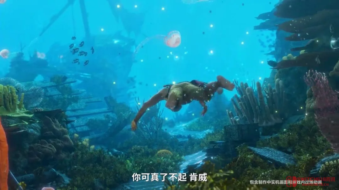 爷青回!《刺客信条:黑旗 记忆重置》7月9日全球发售,加勒比海海盗生涯重出江湖 爷青回!《刺客信条:黑旗 记忆重置》7月9日全球发售,加勒比海海盗生涯重出江湖