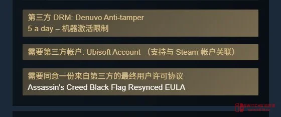 黑旗重置版来了!爱德华·肯威爷青回,但这个D加密... 黑旗重置版来了!爱德华·肯威爷青回,但这个D加密...