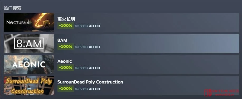 Steam又双叒叕喜加四!类银河恶魔城神作《离火长明》限时白嫖,手慢无! Steam又双叒叕喜加四!类银河恶魔城神作《离火长明》限时白嫖,手慢无!