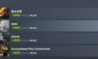 Steam又双叒叕喜加四！类银河恶魔城神作《离火长明》限时白嫖，手慢无！