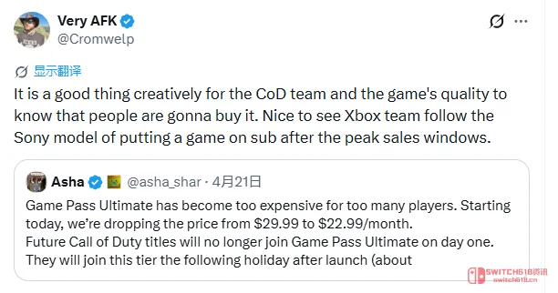 降价真相太扎心!XGP便宜了,但代价是《COD》不再首日入库 降价真相太扎心!XGP便宜了,但代价是《COD》不再首日入库