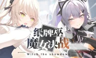 美女+卡牌+魂系难度？这谁顶得住啊