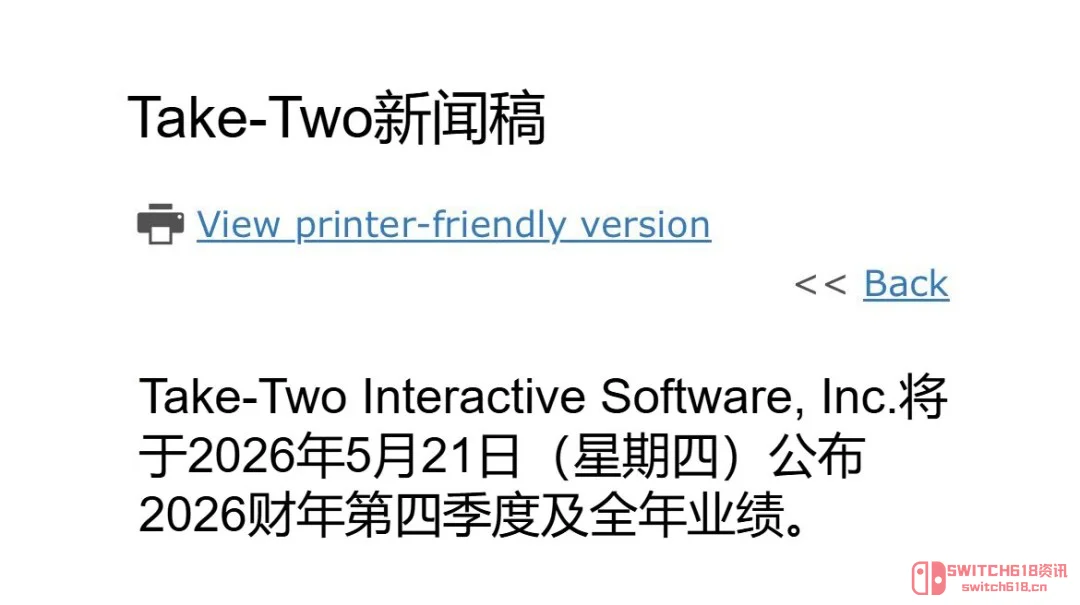 还在等《GTA6》?官方终于要开口了! 还在等《GTA6》?官方终于要开口了!