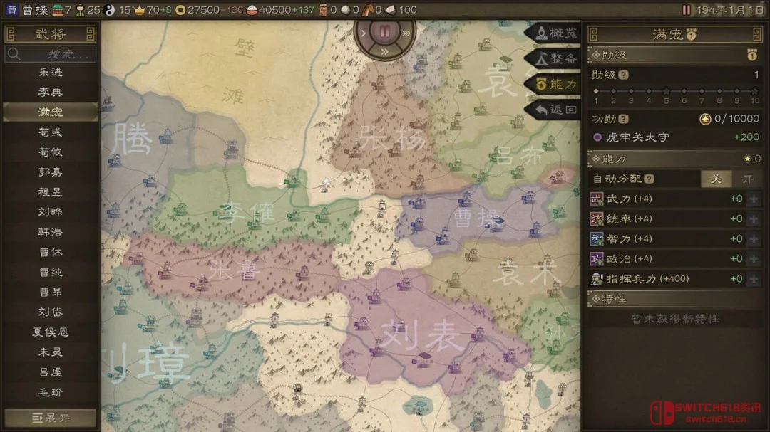 大战略+三国,这波国产真的支棱起来了!《沙盘战争:三国》Steam发售 大战略+三国,这波国产真的支棱起来了!《沙盘战争:三国》Steam发售