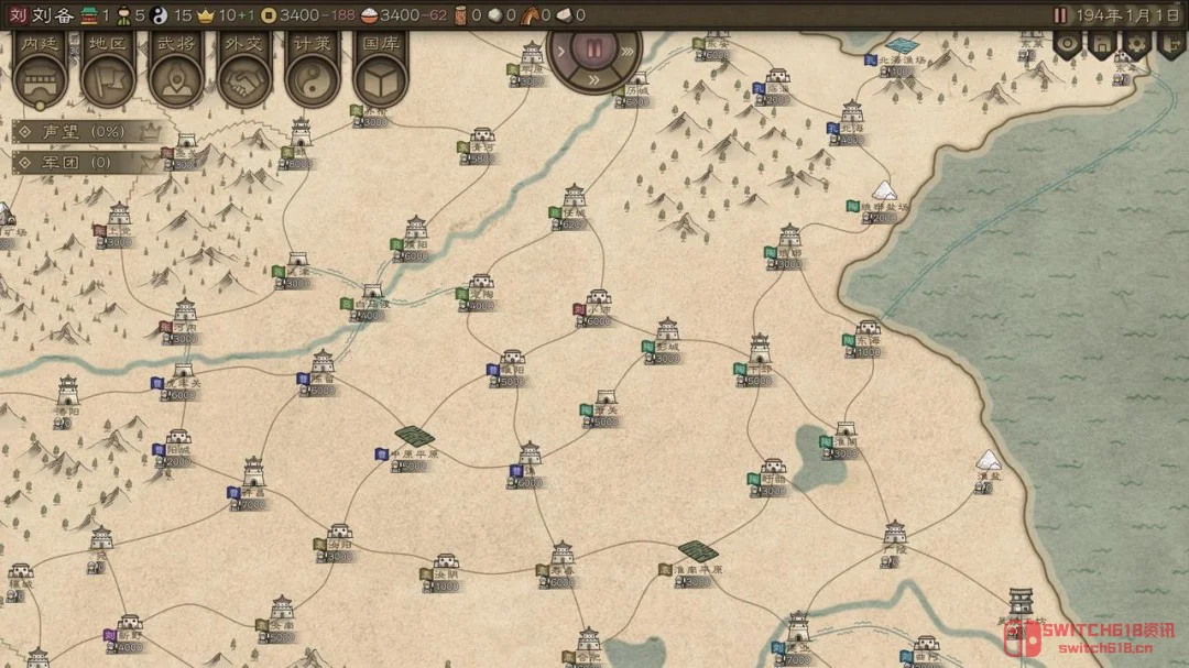 大战略+三国,这波国产真的支棱起来了!《沙盘战争:三国》Steam发售 大战略+三国,这波国产真的支棱起来了!《沙盘战争:三国》Steam发售