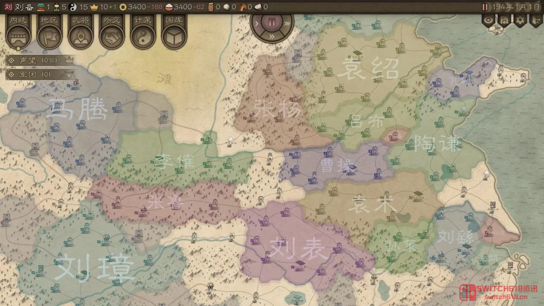 大战略+三国,这波国产真的支棱起来了!《沙盘战争:三国》Steam发售 大战略+三国,这波国产真的支棱起来了!《沙盘战争:三国》Steam发售