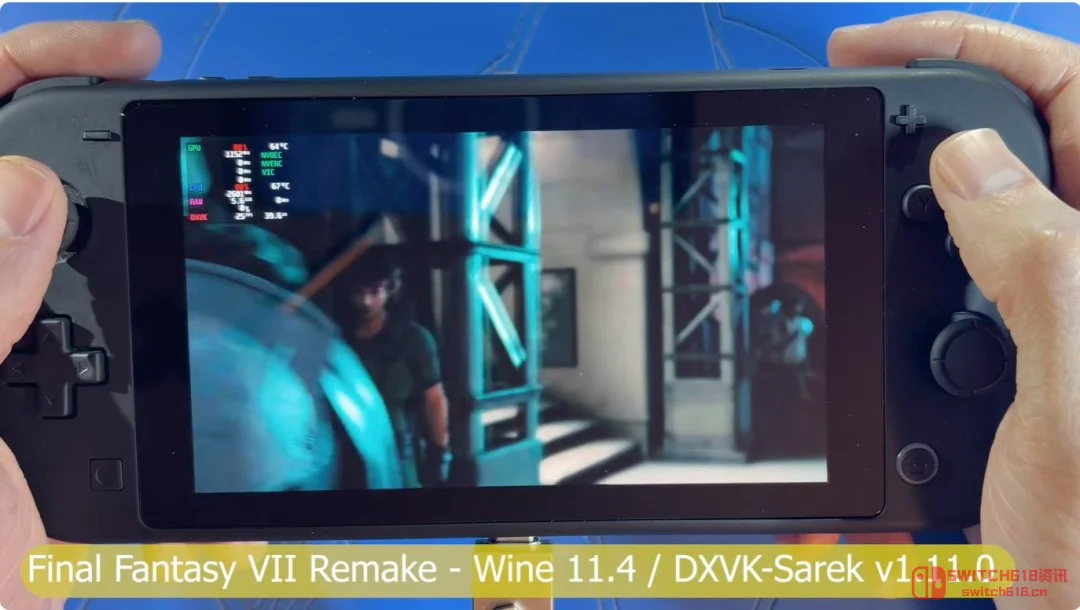 魔改Switch Lite直接跑《最终幻想7重制版》?这波操作我服了 魔改Switch Lite直接跑《最终幻想7重制版》?这波操作我服了