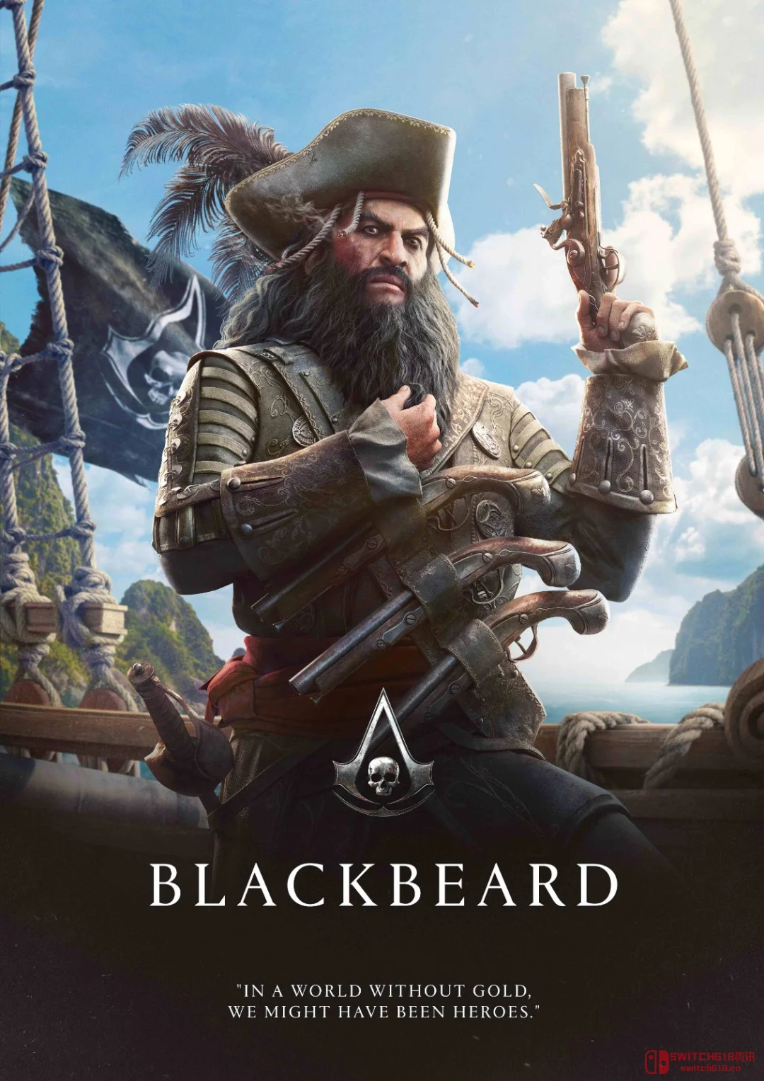 时隔11年!《刺客信条:黑旗》记忆重置版来了,这次真的可以退休了 时隔11年!《刺客信条:黑旗》记忆重置版来了,这次真的可以退休了