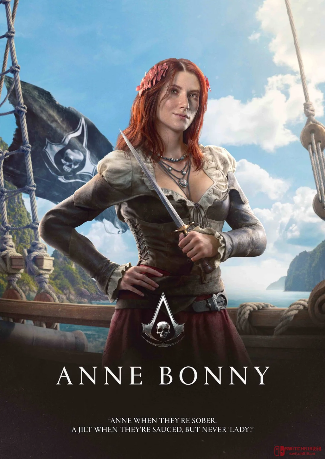 爷青回!《黑旗》重制版终于来了,但这次真能让我再当一次海盗吗? 爷青回!《黑旗》重制版终于来了,但这次真能让我再当一次海盗吗?