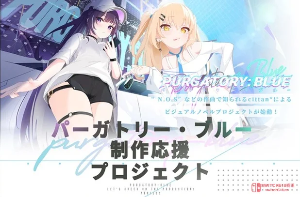 众筹站卷钱跑路?日本这波操作给我看麻了... 众筹站卷钱跑路?日本这波操作给我看麻了...