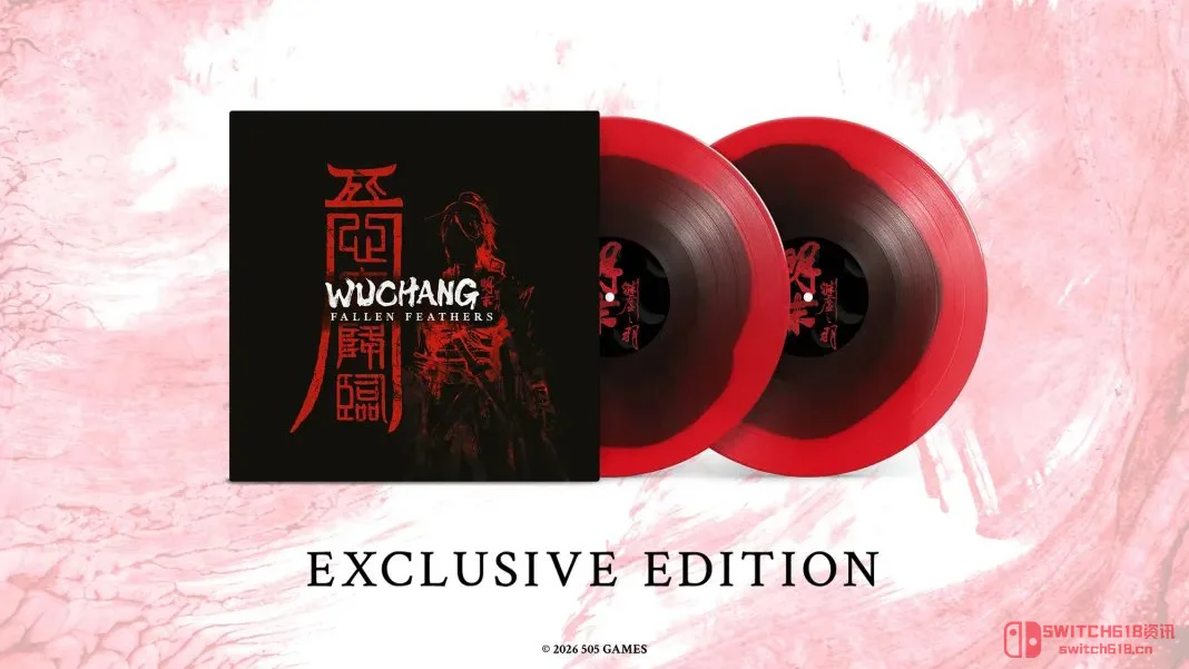 爷的青春有实体了!《明末:渊虚之羽》原声带居然出黑胶了? 爷的青春有实体了!《明末:渊虚之羽》原声带居然出黑胶了?