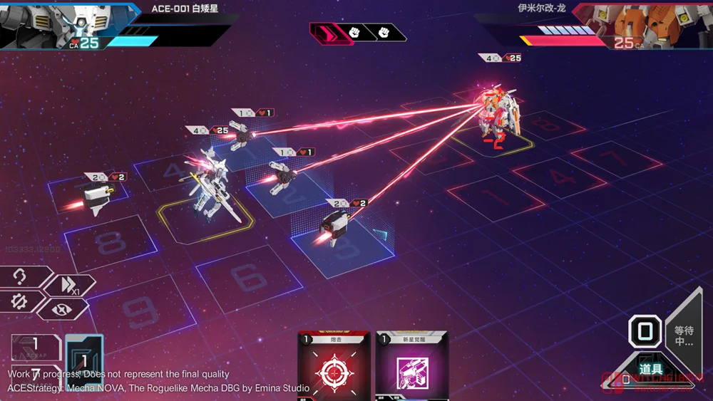 爷青回!《王牌战略:机甲新星》终于上架Steam,首发这价格太香了 爷青回!《王牌战略:机甲新星》终于上架Steam,首发这价格太香了