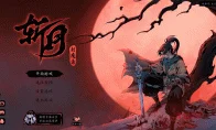 封神世界观+暗黑仙侠肉鸽？《斩月封魔录》这波测试的信息量太大了