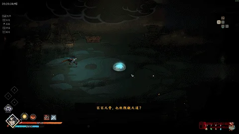 《斩月封魔录》Steam测试即将开启 《斩月封魔录》Steam测试即将开启