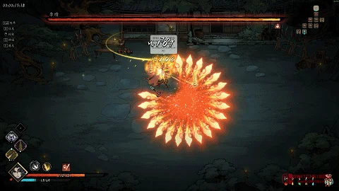 《斩月封魔录》Steam测试即将开启 《斩月封魔录》Steam测试即将开启