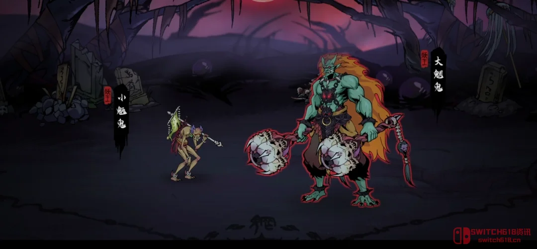 封神世界观+暗黑仙侠肉鸽?《斩月封魔录》这波测试的信息量太大了 封神世界观+暗黑仙侠肉鸽?《斩月封魔录》这波测试的信息量太大了