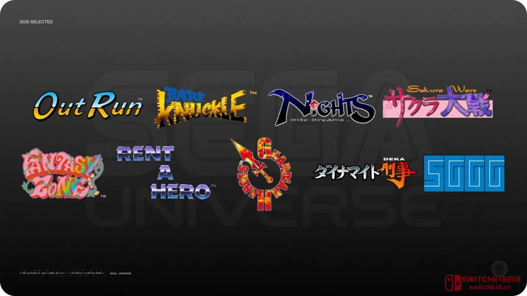 爷青回!世嘉这波是要把我们的青春做成全家桶啊 爷青回!世嘉这波是要把我们的青春做成全家桶啊