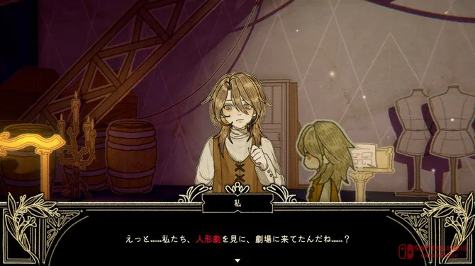 东映也来搞游戏了?首批三部作品曝光,画风有点东西 东映也来搞游戏了?首批三部作品曝光,画风有点东西