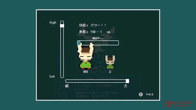 东映也来搞游戏了?首批三部作品曝光,画风有点东西 东映也来搞游戏了?首批三部作品曝光,画风有点东西