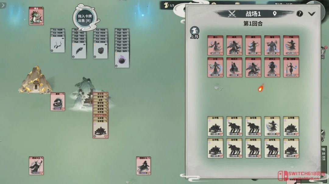 修仙还能这么玩?这波宗门模拟我直接惊呆! 修仙还能这么玩?这波宗门模拟我直接惊呆!