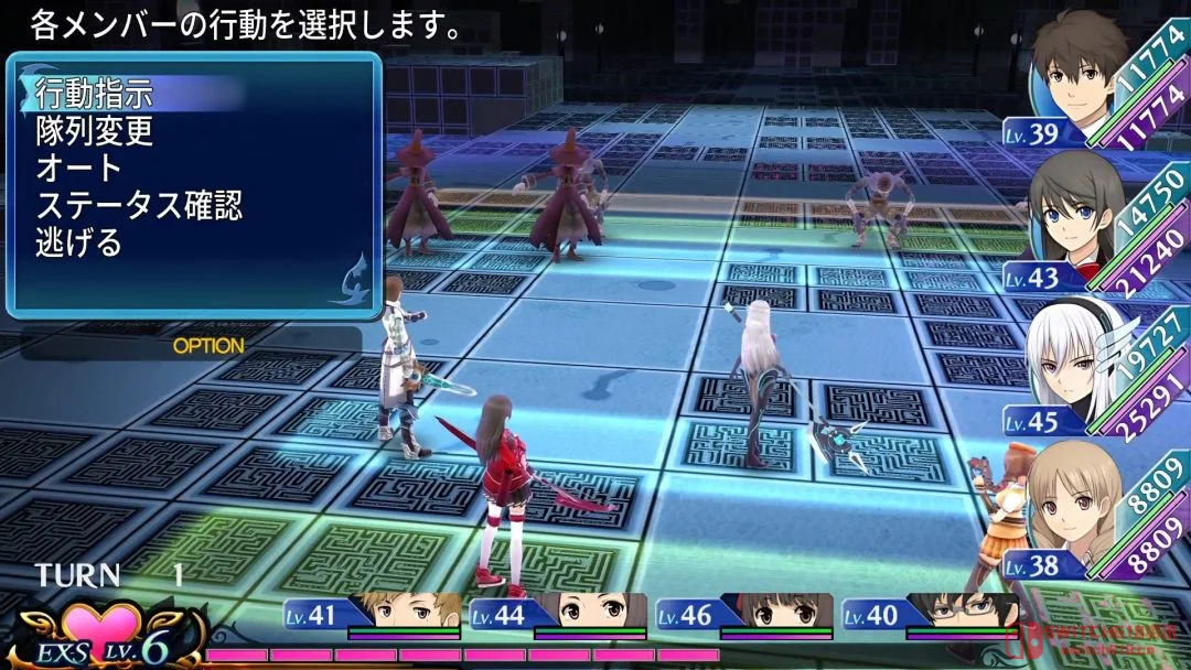 爷青回!《觉醒骑士》HD复刻版居然来了,当年用接吻拯救世界的神经病设定你还记得吗? 爷青回!《觉醒骑士》HD复刻版居然来了,当年用接吻拯救世界的神经病设定你还记得吗?