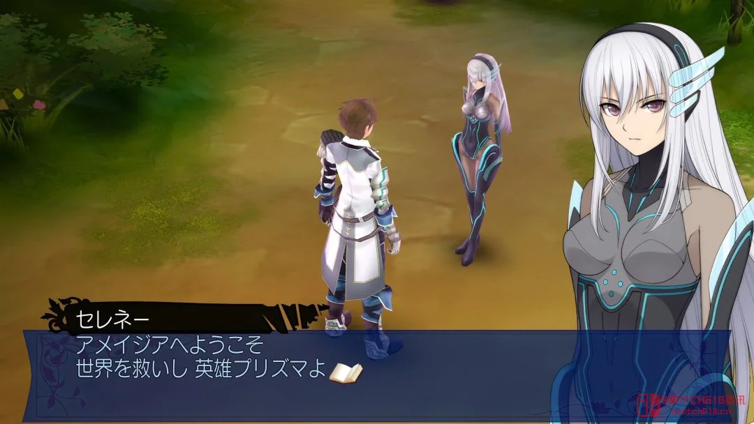 爷青回!《觉醒骑士》HD复刻版居然来了,当年用接吻拯救世界的神经病设定你还记得吗? 爷青回!《觉醒骑士》HD复刻版居然来了,当年用接吻拯救世界的神经病设定你还记得吗?