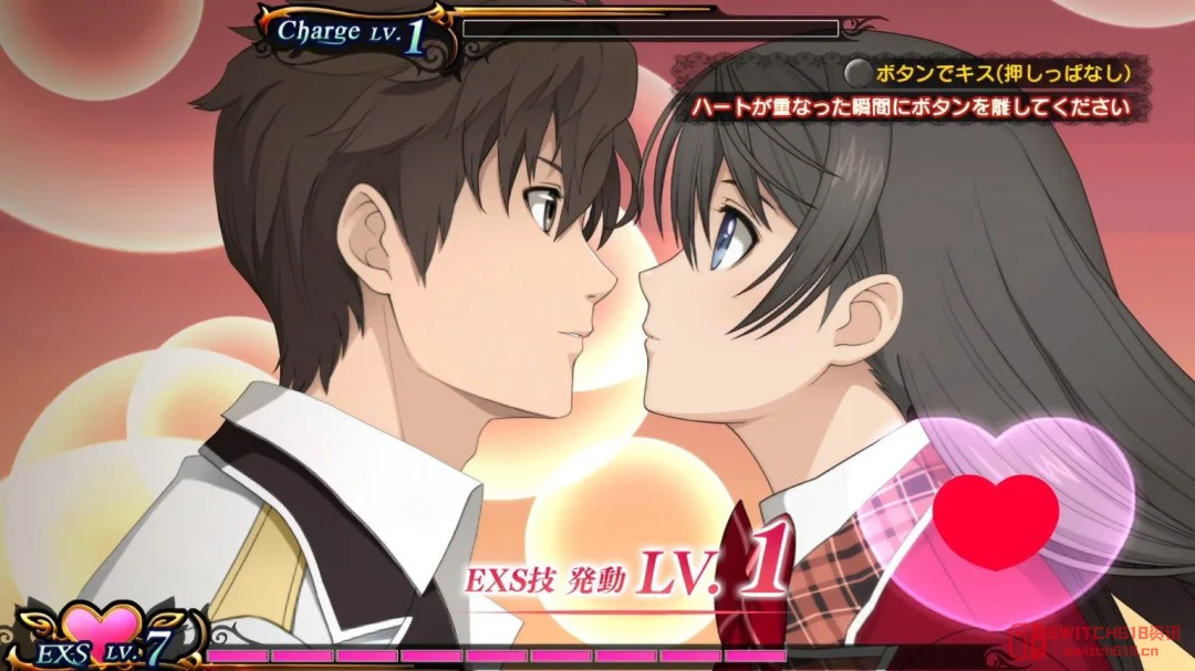 爷青回!《觉醒骑士》HD复刻版居然来了,当年用接吻拯救世界的神经病设定你还记得吗? 爷青回!《觉醒骑士》HD复刻版居然来了,当年用接吻拯救世界的神经病设定你还记得吗?